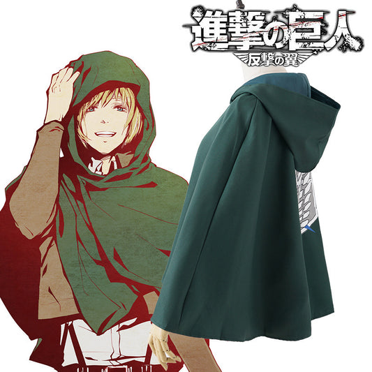 Capa de anime Attack on Titan - nexbuy.com.mx
