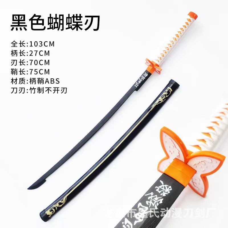 Katana anime Demon Slayer