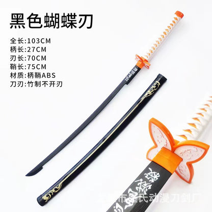 Katana anime Demon Slayer
