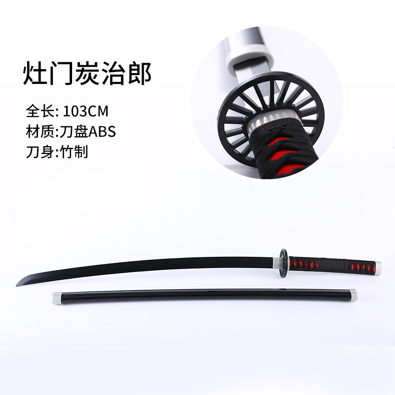 Katana anime Demon Slayer