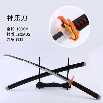 Katana anime Demon Slayer