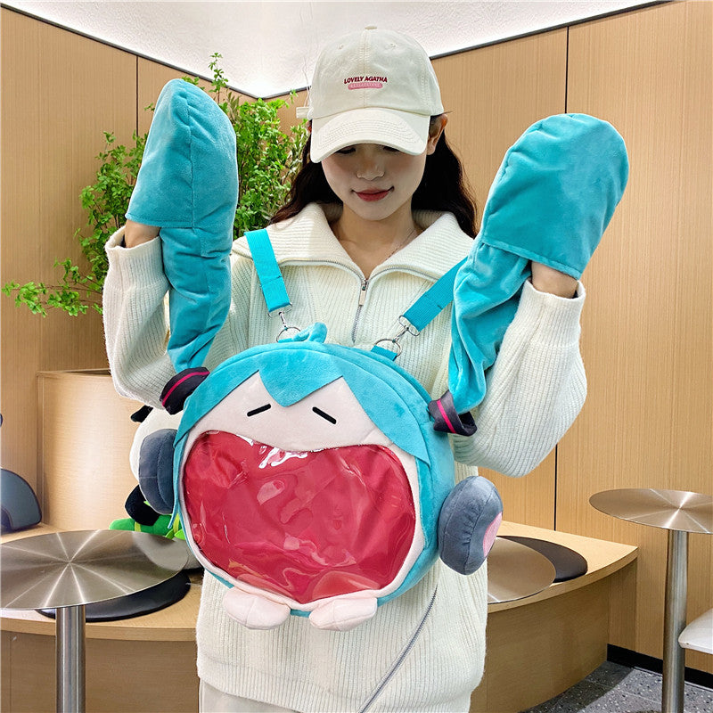 Mochila divertida de felpa Hatsune japonés Miku - nexbuy.com.mx