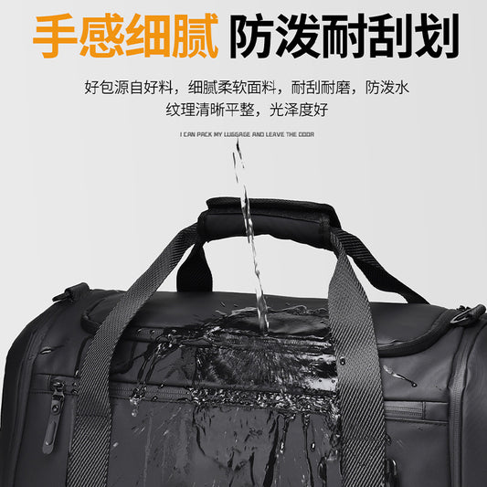 Maleta Fitness y de Viaje Impermeable 36–55L - nexbuy.com.mx