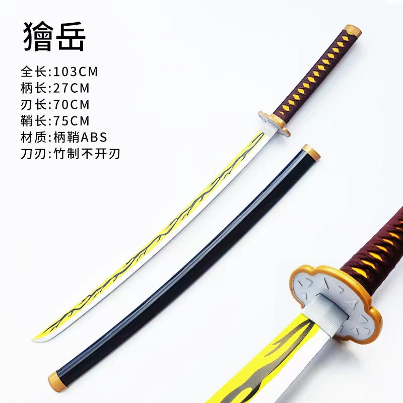 Katana anime Demon Slayer