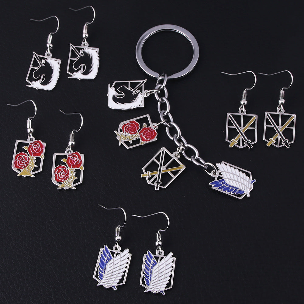 Llaveros Attack on Titan - nexbuy.com.mx