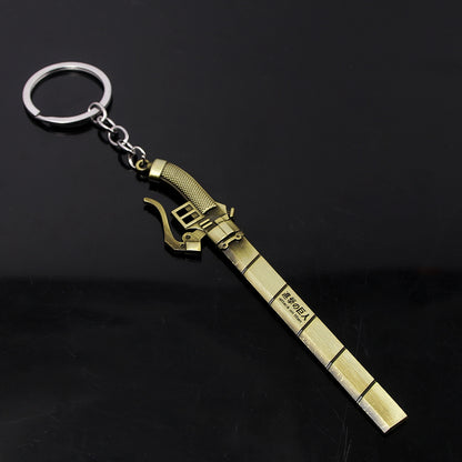 Llaveros Attack on Titan - nexbuy.com.mx