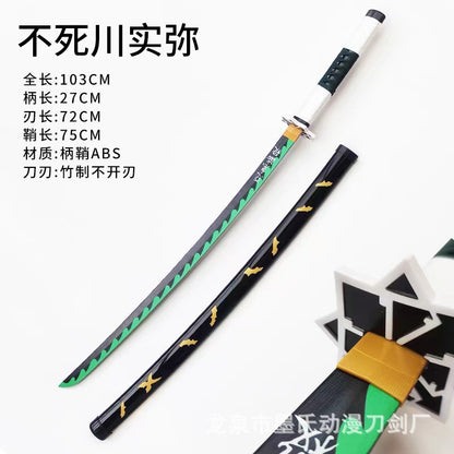 Katana anime Demon Slayer