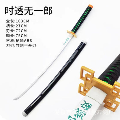 Katana anime Demon Slayer