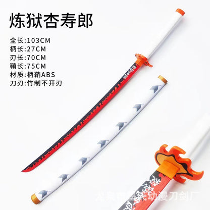 Katana anime Demon Slayer