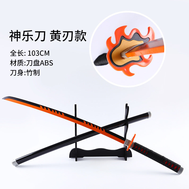 Katana anime Demon Slayer