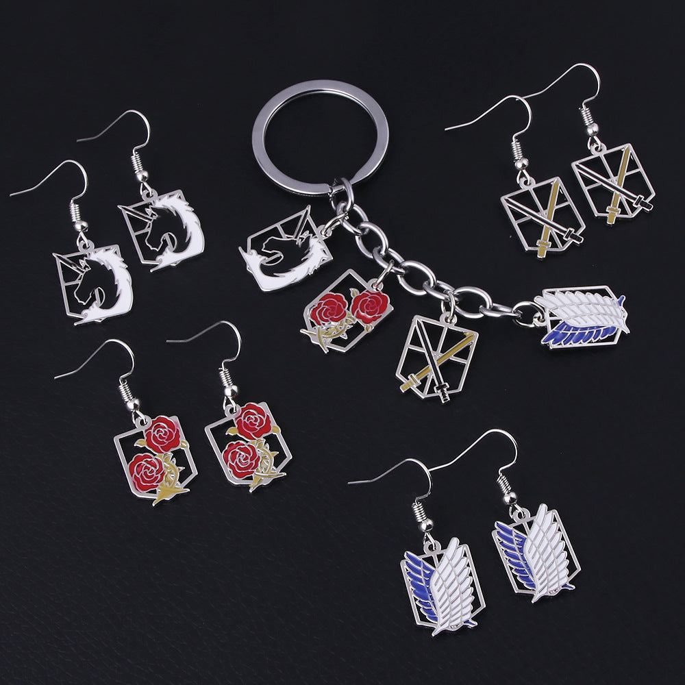 Llaveros Attack on Titan - nexbuy.com.mx