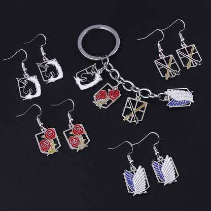 Llaveros Attack on Titan - nexbuy.com.mx