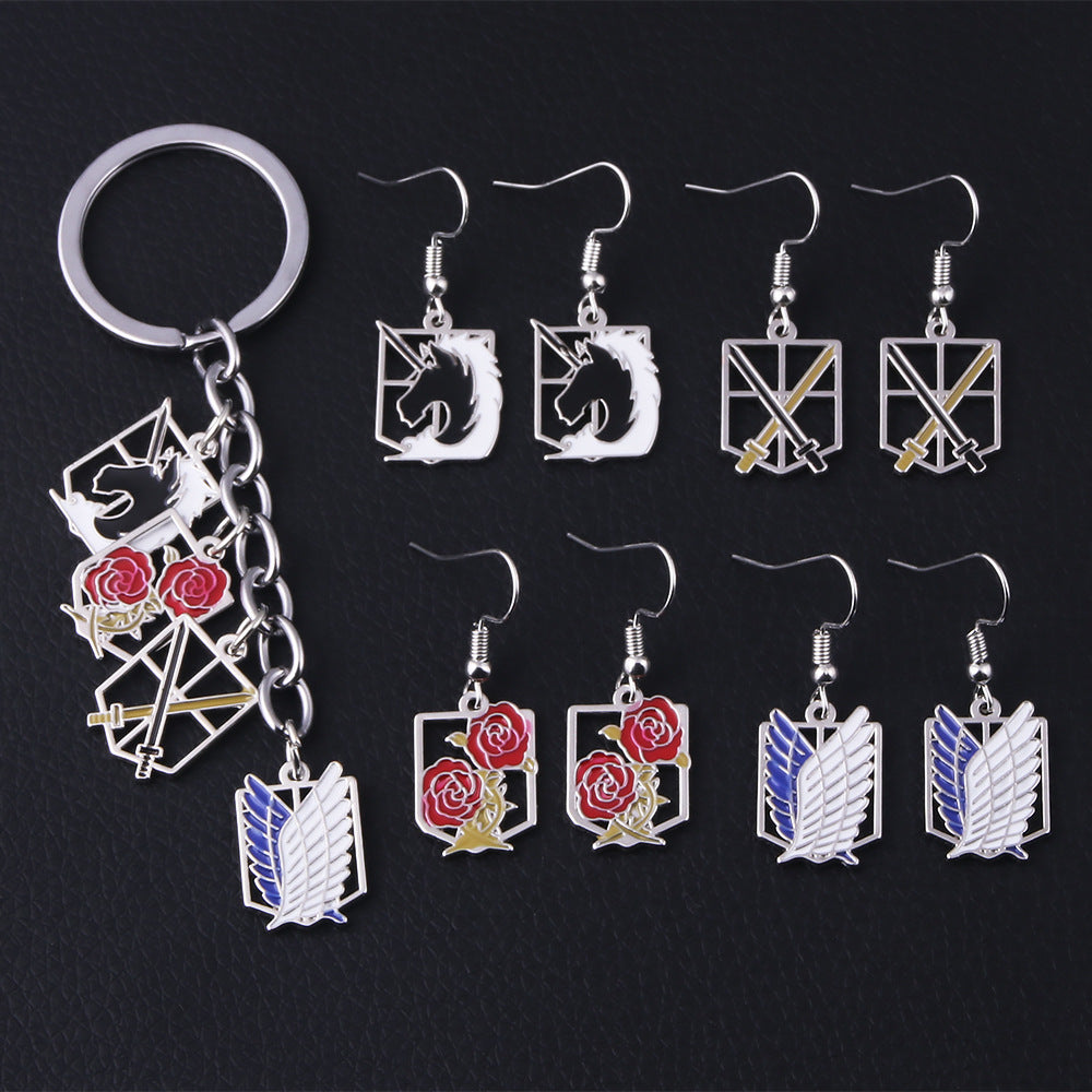 Llaveros Attack on Titan - nexbuy.com.mx