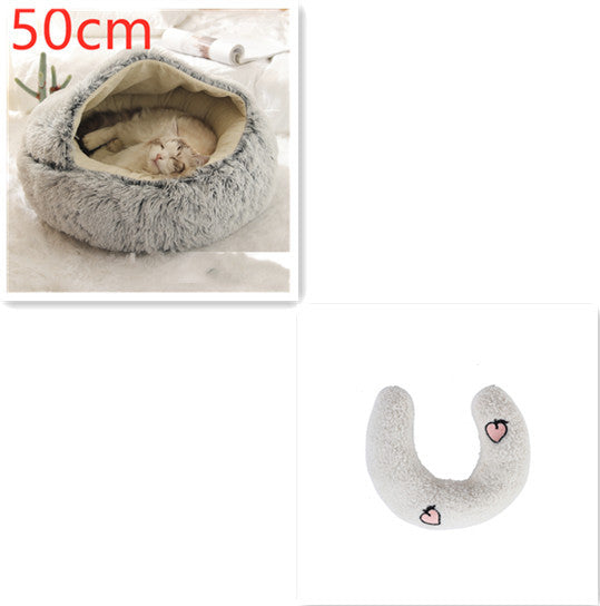Cama Redonda 2 en 1 para Perros y Gatos - nexbuy.com.mx