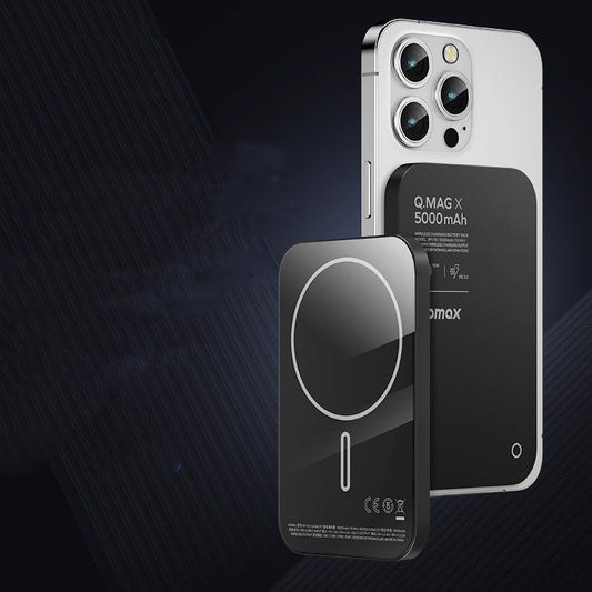 Power Bank Inalámbrico Magnético – Diseño Creativo y Potente - nexbuy.com.mx