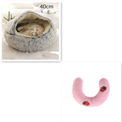 Cama Redonda 2 en 1 para Perros y Gatos - nexbuy.com.mx