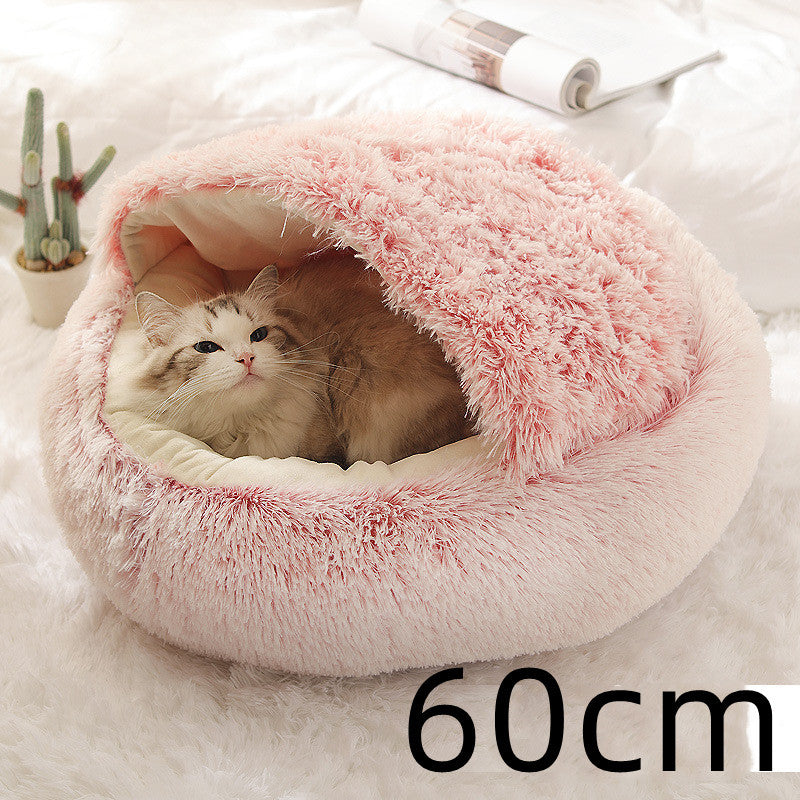 Cama Redonda 2 en 1 para Perros y Gatos - nexbuy.com.mx
