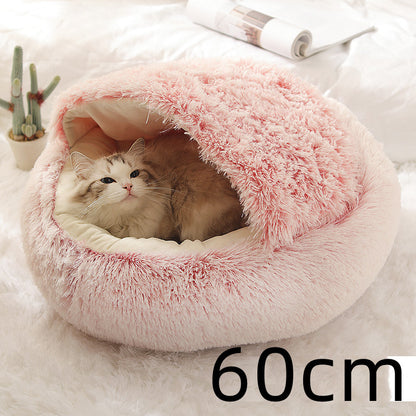 Cama Redonda 2 en 1 para Perros y Gatos - nexbuy.com.mx