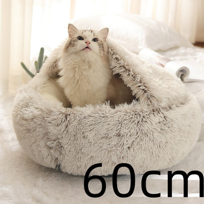 Cama Redonda 2 en 1 para Perros y Gatos - nexbuy.com.mx