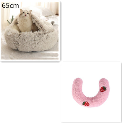 Cama Redonda 2 en 1 para Perros y Gatos - nexbuy.com.mx