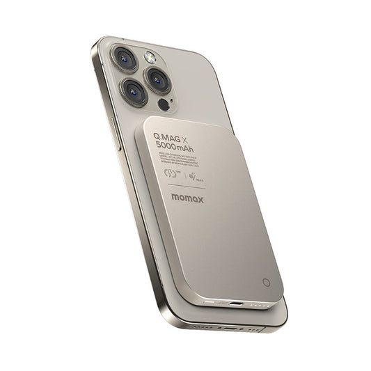 Power Bank Inalámbrico Magnético – Diseño Creativo y Potente - nexbuy.com.mx