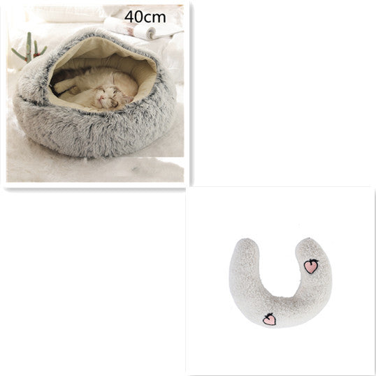 Cama Redonda 2 en 1 para Perros y Gatos - nexbuy.com.mx