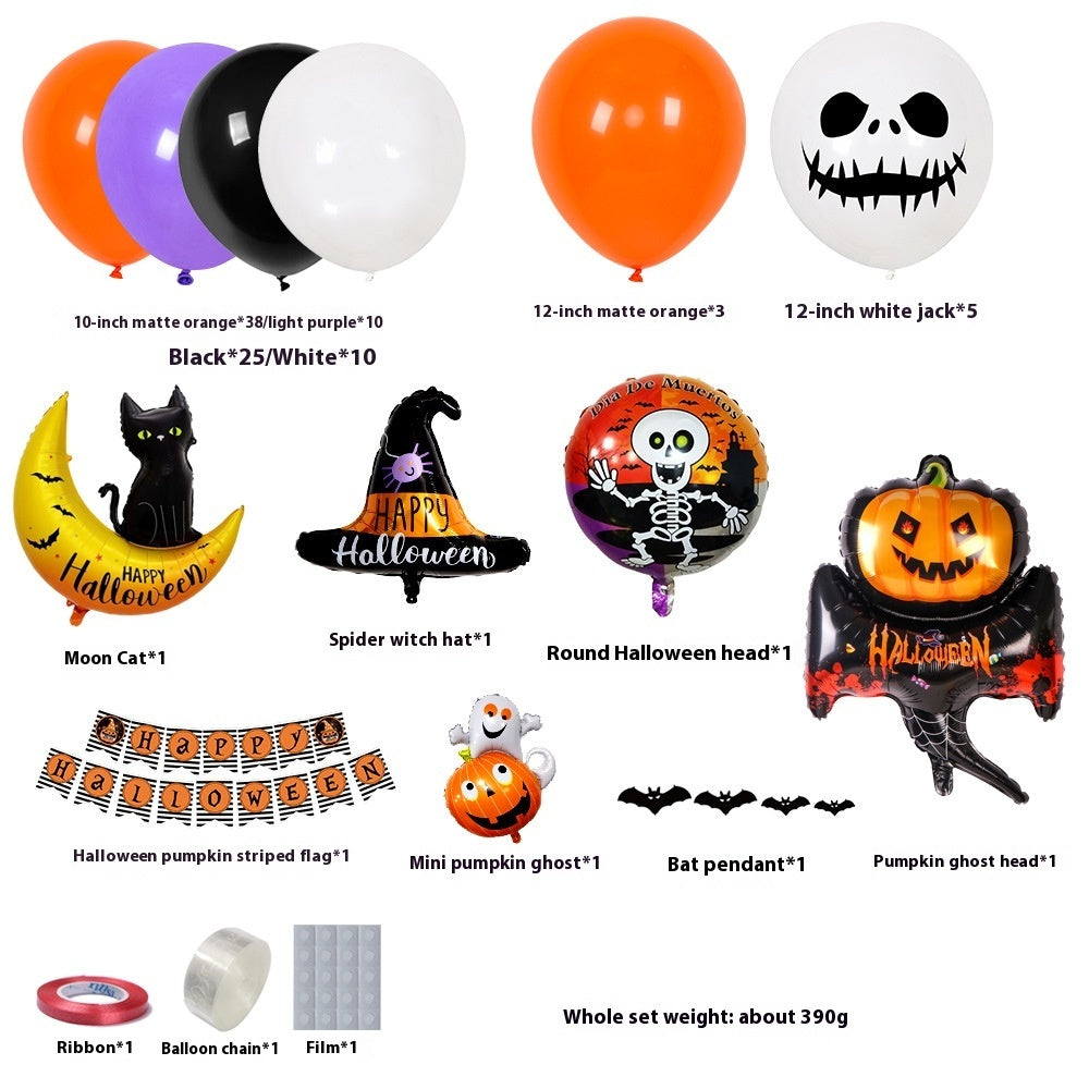 Set de globos con bandera colgante para  decoración para fiestas - nexbuy.com.mx