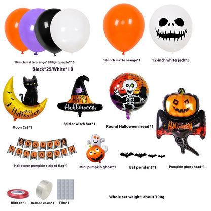 Set de globos con bandera colgante para  decoración para fiestas - nexbuy.com.mx