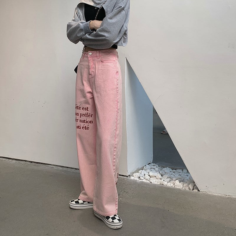 Pantalón de Mezclilla Rosa para Mujer – Pierna Ancha y Cintura Alta, Estilo OL Commuter - nexbuy.com.mx