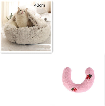 Cama Redonda 2 en 1 para Perros y Gatos - nexbuy.com.mx